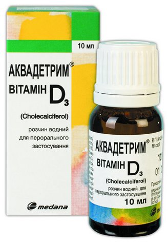 Аквадеприм